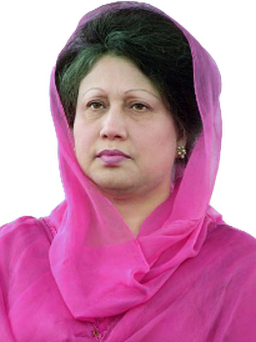 খালেদা জিয়া