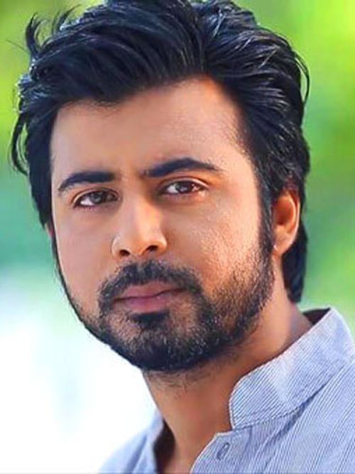 আফরান নিশো