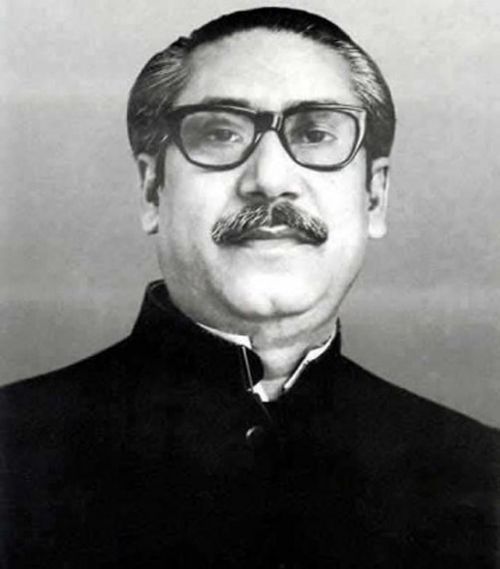বঙ্গবন্ধু শেখ মুজিবুর রহমান