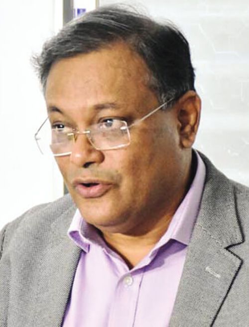 ড. হাছান মাহমুদ