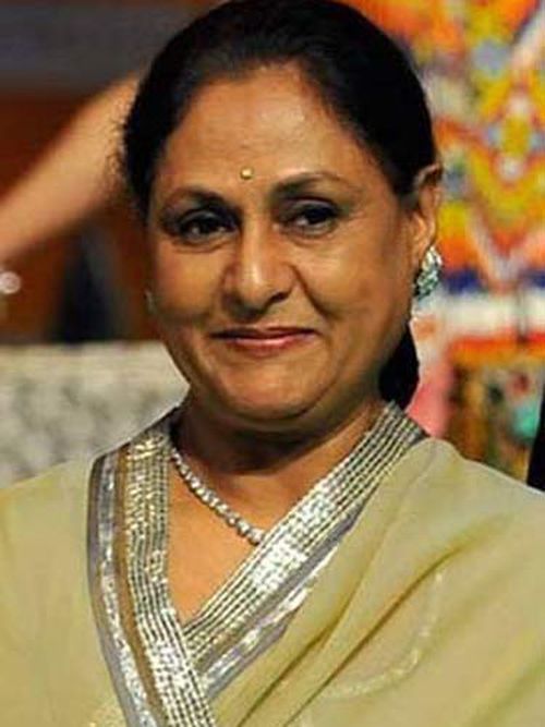 জয়া বচ্চন