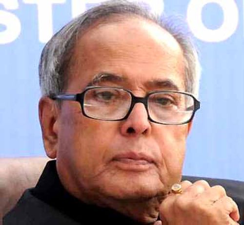 প্রণব মুখার্জি