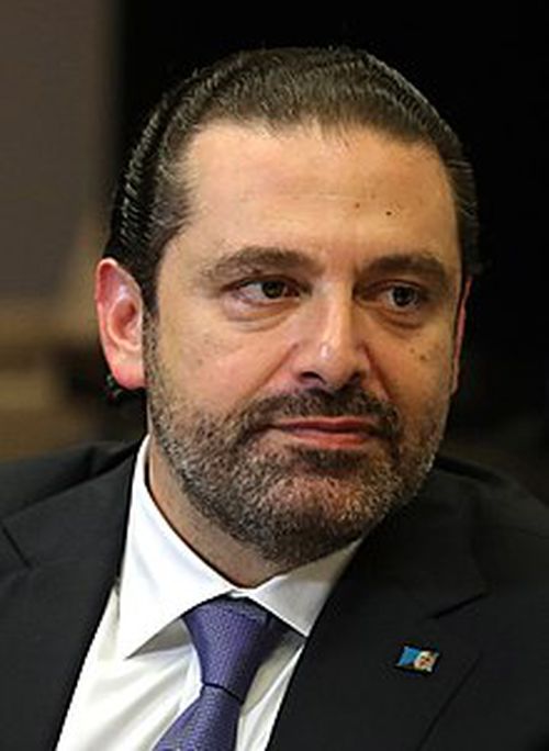 সাদ আল-হারিরি